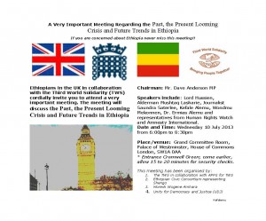 Important Meeting at the Westminster Palace (London) Regarding Ethiopia‏